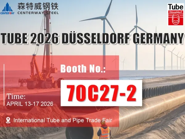 tube düsseldorf 2026,steel pipe exporter,carbon steel pipe,LSAW pipe,SSAW pipe,seamless steel pipe,offshore piling pipe,wind power pipeline,marine engineering steel pipes