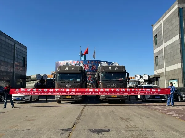 Proyecto de tubería LSAW Nicaragua, exportación de tubería de acero, proveedor de tubería de apilamiento, fabricante de tubería LSAW, estudio de caso de proyecto de tubería, confiabilidad de proveedor de acero