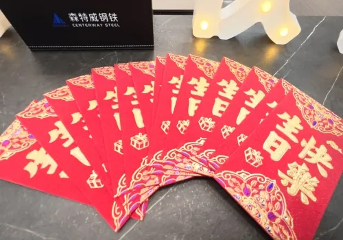 Válvula de flujo,empresa comercial de acero,celebración de Navidad,fiesta de cumpleaños de empleados,cultura de la empresa,team building,industria siderúrgica,celebración del lugar de trabajo,compromiso de los empleados