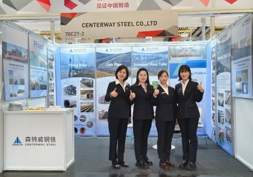 TUBE Düsseldorf 2026, proveedor de tubos de acero, exposición de la industria del acero, socios mundiales de acero, tubos de acero sin costura, tubos soldados, soluciones de tuberías, comercio de acero B2B, sistemas de tuberías industriales