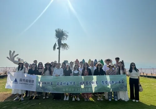Centerway Steel,Centerway Steel team building,2026 viaje de formación de equipos,Jiujiang team building,Jiangxi team-building actividad,empresa team building,empleado team-building actividades